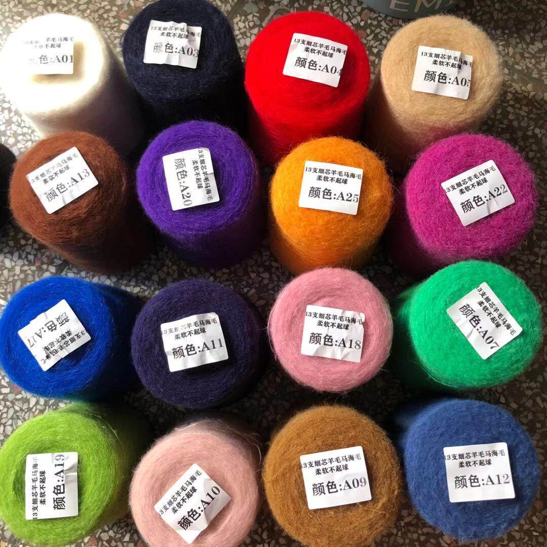 Woven Scarf Blanket - Filato Mohair 500g per Maglioni, Cardigan,