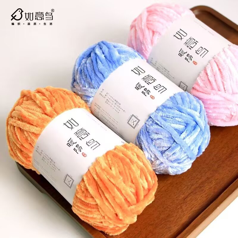 Woven Scarf Blanket - 100g che desidera uccello caldo sole