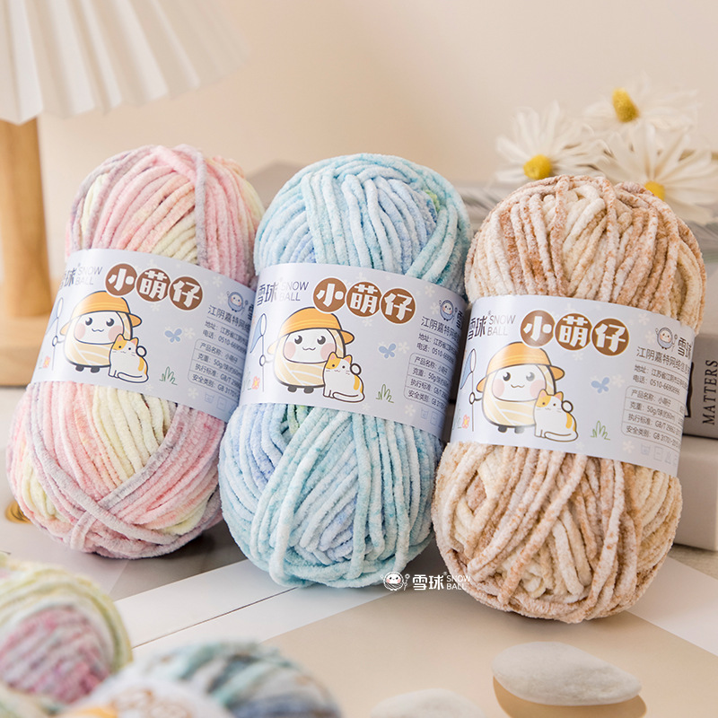 Woven Scarf Blanket - 50g/grofe Lana, Spessore 3,5mm, 60m, Tinta