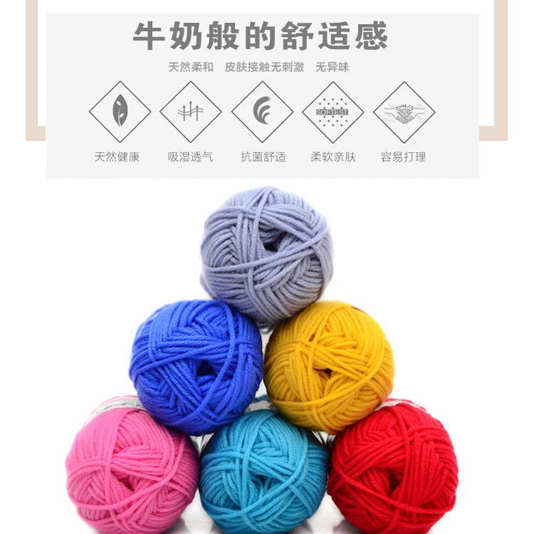 50g 5 fili di cotone latte per - Woven Scarf Blanket recensione e prezzo