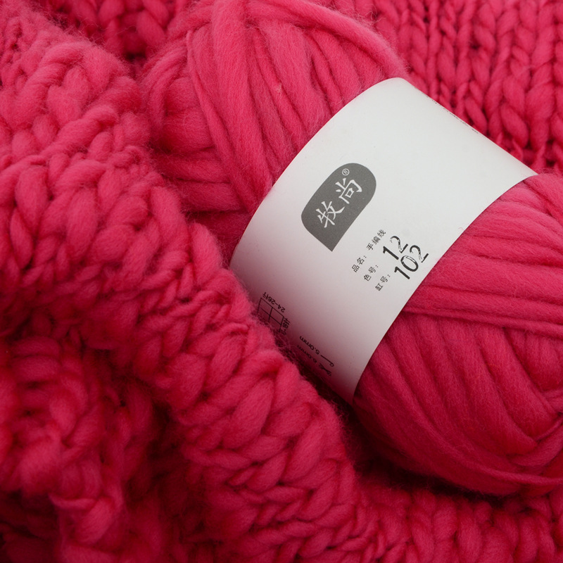 50g Filato grossolano islandes - Woven Scarf Blanket recensione e prezzo