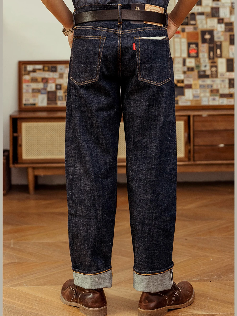 Jeans in denim con cimosa ross - Levis Jeans 501 recensione e prezzo