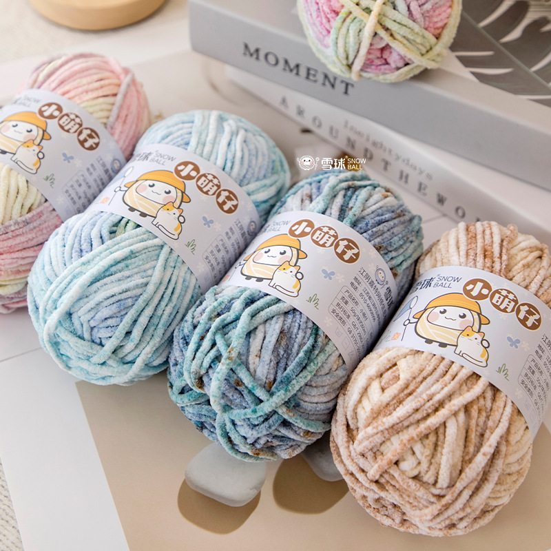 50g/grofe Lana, Spessore 3,5mm - Woven Scarf Blanket recensione e prezzo