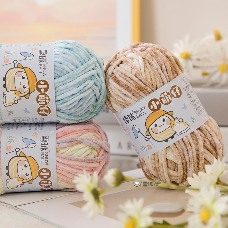 50g/grofe Lana, Spessore 3,5mm - Woven Scarf Blanket recensione e prezzo