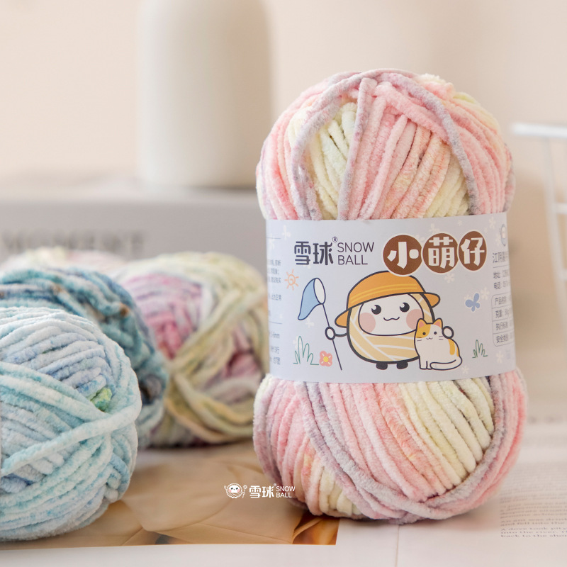 50g/grofe Lana, Spessore 3,5mm - Woven Scarf Blanket recensione e prezzo